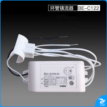 PHILIPS/飞利浦 环形灯管电子镇流器 EB-C 122 TL5C  单位：个