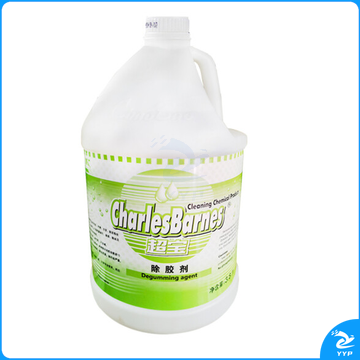 超宝DFF026地毯除胶剂电梯小广告黏胶去胶剂贴纸粘胶清除剂地毯清洗清除口香糖粘胶清洁剂清除剂