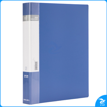 得力 5104 资料册40页A4(单位：本)蓝色