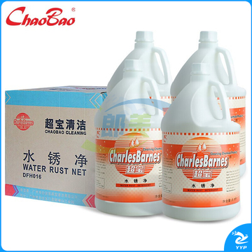 超宝CHAOBAO超宝 水锈净 DFH016 3.8升/桶*4桶.