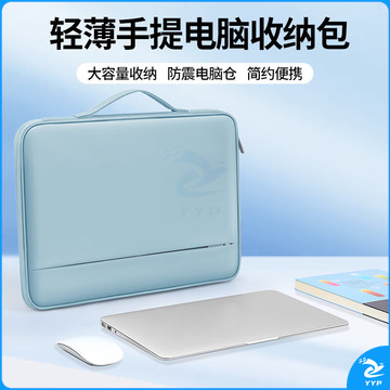 联想（Lenovo）异能者笔记本电脑包手提包15.6英寸公文包出差商务旅行包适用苹果华为小新拯救者防泼水内胆包