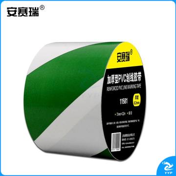 安赛瑞11581地板划线胶带绿白75mm*22m（卷）
