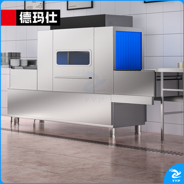 德玛仕 商用洗碗机长龙洗碗机全自动化大型酒店食堂饭店大容量清洗刷碗机DMS1800-LX1Y1（1主洗+1漂洗）