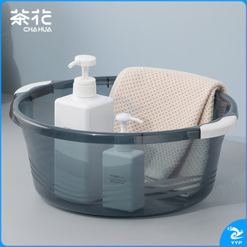 CHAHUA茶花 洗脸盆大号含把手38cm泡脚洗脚盆洗衣盆加厚塑料盆洗菜盆