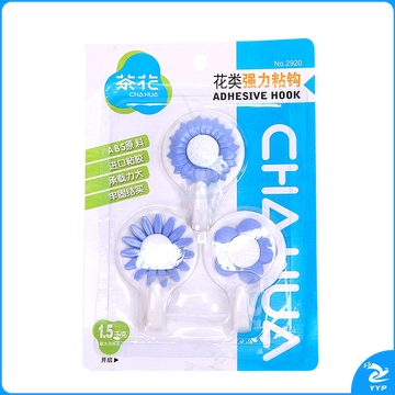 茶花(CHAHUA) 2920 挂钩38*68*25mm*3个/包(单位：包)