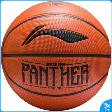 李宁（LI-NING）篮球7号PU比赛防滑耐磨水泥地室内外青少年儿童七号球LBQU837-1