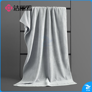 洁丽雅（Grace）浴巾 A类纯棉抗菌男女家用柔软吸水速干全棉酒店大浴巾70*140cm
