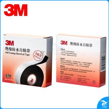3M/J20高压电气绝缘胶带黑色25mm×5m(卷)