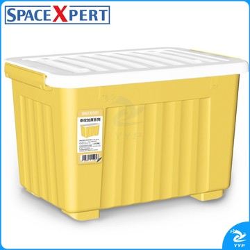 SPACEXPERT 衣物收纳箱塑料整理箱80L黄色 1个装 带轮