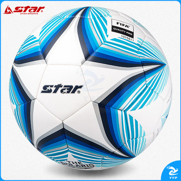 世达（star）FIFA认证 中国青少年联赛比赛U17-U19全国赛比赛用球 SB235FTB