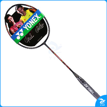 YONEX尤尼克斯羽毛球拍全碳素yy单拍比赛训练CAB8N已穿线附手胶