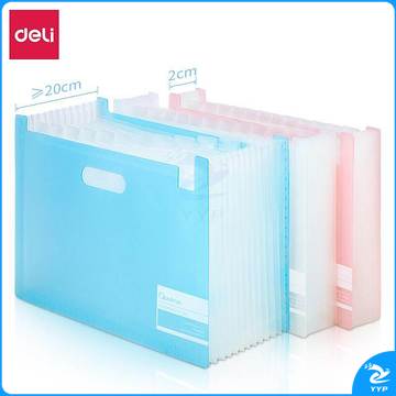 得力72510风琴包 A4-13格（单位：个）蓝