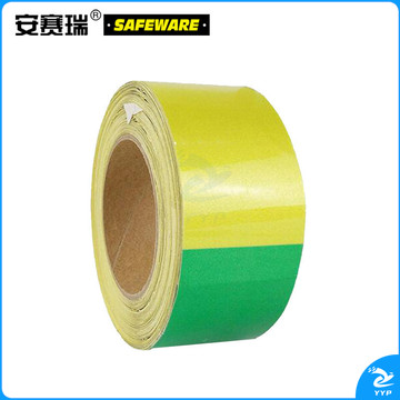 安赛瑞12416反光电力黄绿接地线胶带/黄绿/5cm*20m/接地反光贴(卷)