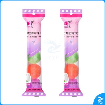 樱之花  五粒芳香球卫生间男厕所小便池专用去异味空气清新球剂樟脑香丸