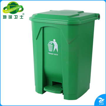 地球卫士 户外垃圾桶80L脚踏加厚环保全新料环卫垃圾桶带盖 工业小区物业饭店酒店户外垃圾桶绿色