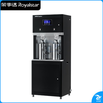 荣事达（Royalstar）五级RO反渗透商用开水器步进式双开水大容量直饮水机净水过滤一体电热烧开水机直饮机