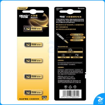 南孚 12V 27A 碱性电池 5粒可撕装