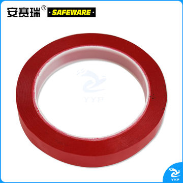 安赛瑞14412桌面定位划线胶带红（卷）