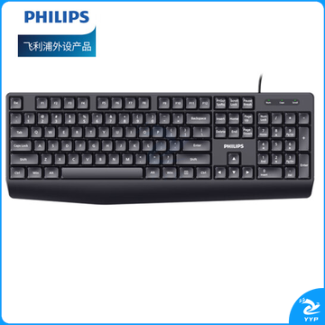 飞利浦(PHILIPS) SPK6237有线键盘 商务办公键盘 笔记本电脑台式机外接键盘 USB键盘 全尺寸 黑色
