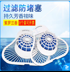 净佰俐 蓝泡泡 50g*4(松木香型)洁厕块 洁厕宝 马桶疏通清洁剂100015534856