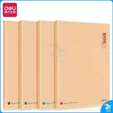 得力T16160胶套本(沐色物语)(本)