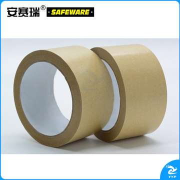 安赛瑞39739牛皮纸封箱胶带5卷5cm*50m(包)