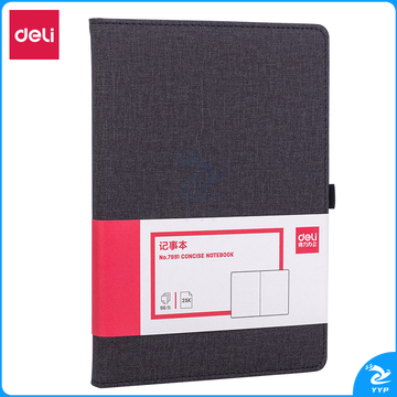 得力7991记事本25K/96张（黑色）（单位：本）