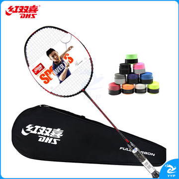 红双喜(DHS)轻量全碳素羽毛球拍单拍快/准/狠cq11闪电红 已穿线含手胶