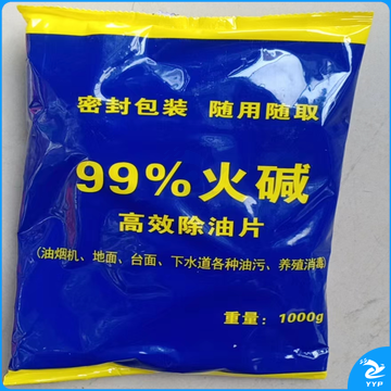 强力去重油污火碱 1000克