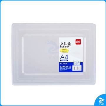 得力78930文件盒透明320*235*64mm（单位：盒）