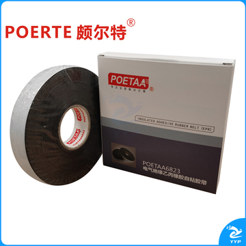 颇尔特POETAA 电气绝缘乙丙橡胶自粘胶带，POETAA6823 黑色，19mm*0.76mm*9m(单位：卷)