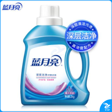 蓝月亮洗衣液2kg