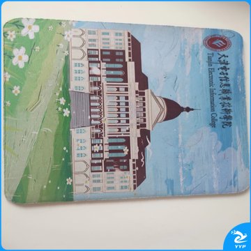 鼠标垫  定制款DBJ0425142341734