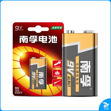 南孚9V碱性方形电池6f22方块九伏/遥控玩具/烟雾报警器/无线麦克风/万用表/话筒/遥控器
