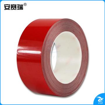 安赛瑞15645耐磨型划线胶带红（卷）