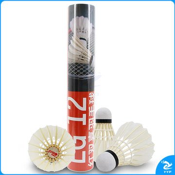 红双喜DHS羽毛球比赛耐打复合软木鹅毛羽毛球12只装EG12