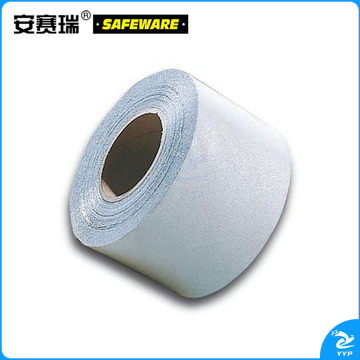 安赛瑞11124道路反光划线胶带白15cm×33m（卷）