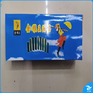 磨刀石 家用菜刀磨刀工具 厨房多功能磨剪刀快速磨刀器