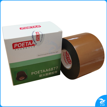 颇尔特POETAA 防火阻燃胶带，POETAA6877 黑色，60mm*0.76mm*5m(单位：卷)