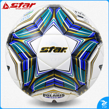 世达（star）国际足协公认足球5号大型比赛热贴合 中国足球杯指定用球SB105TB
