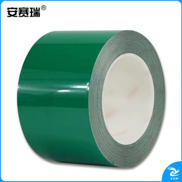 安赛瑞15628耐磨型划线胶带绿（卷）