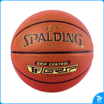 斯伯丁SPALDING掌控金标标准7号赛事篮球亲肤软手感76-875Y
