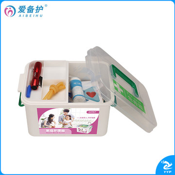 爱备护 家庭药盒便携式医药箱家用药品收纳箱家庭医药箱带药急救箱白色ABH-J001A 1套