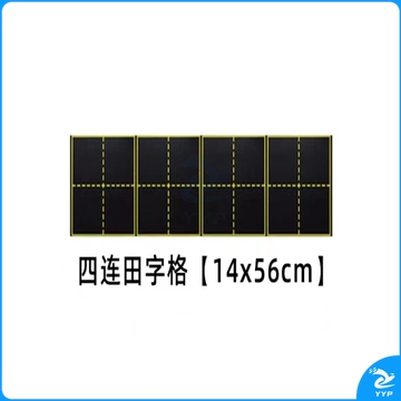 书法田字格磁力黑板贴软磁黑板贴 四连田字格14*56 TJHX06261014564947