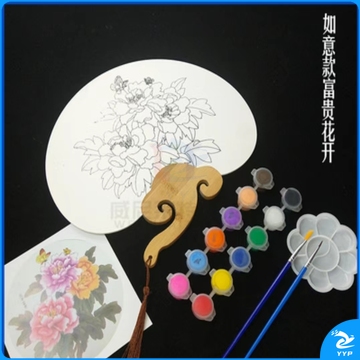 加厚宣纸空白团扇子 工笔手绘画白描底稿填色临摹DIY活动扇面