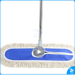 白云 60CM大堂拖把尘推  TJHX0410112345741