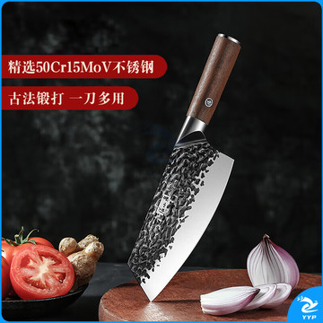 张小泉厨房多功能刀厨房刀具切菜刀切肉刀西瓜刀D13443200