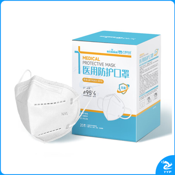 海氏海诺 N95口罩(20只/盒)