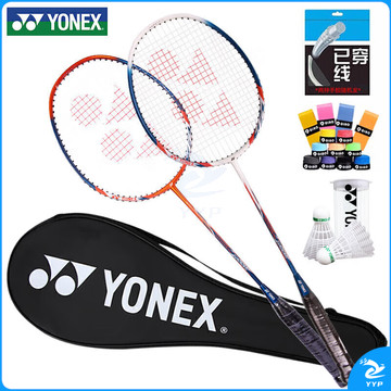 YONEX尤尼克斯羽毛球拍碳素中杆比赛训练对拍NR7I白蓝/橙红附球和手胶