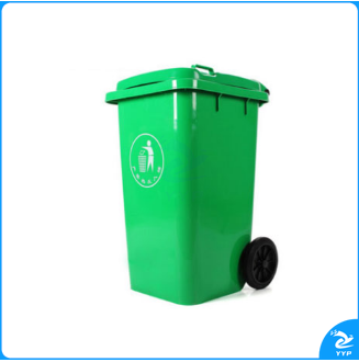 白云垃圾桶 120L 翻盖 带轮室外垃圾桶